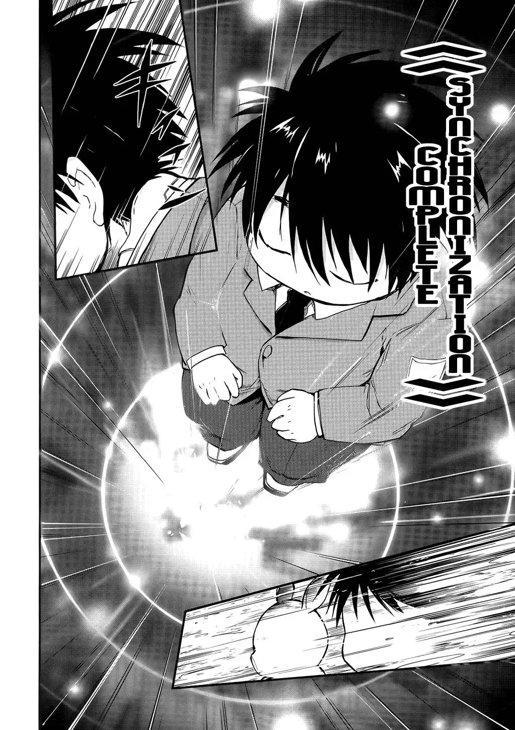 Accel World Chapter 1 11